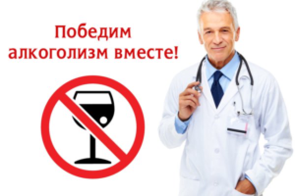 Kraken shop ссылка