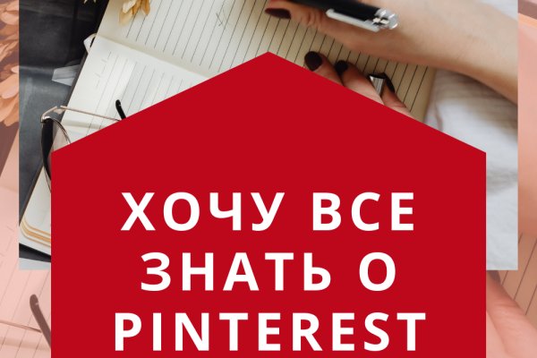 Через какой браузер зайти на кракен