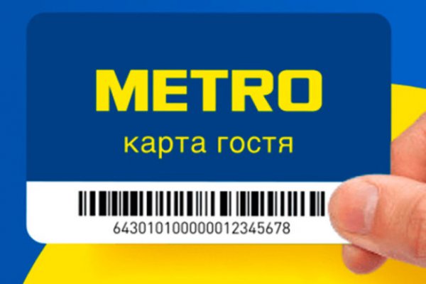 Актуальная ссылка на кракен в тор 2krnmarket