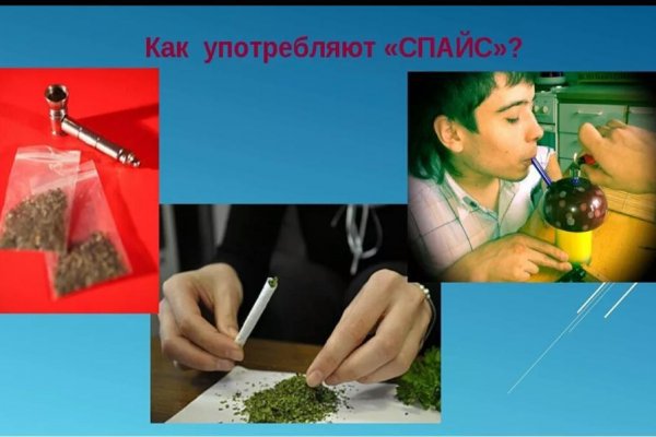 Кракен маркетплейс что там продают