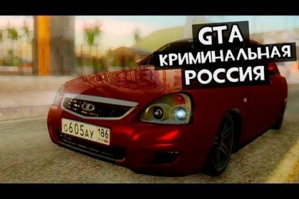Кракен зеркало krakenat2krnkrnk com