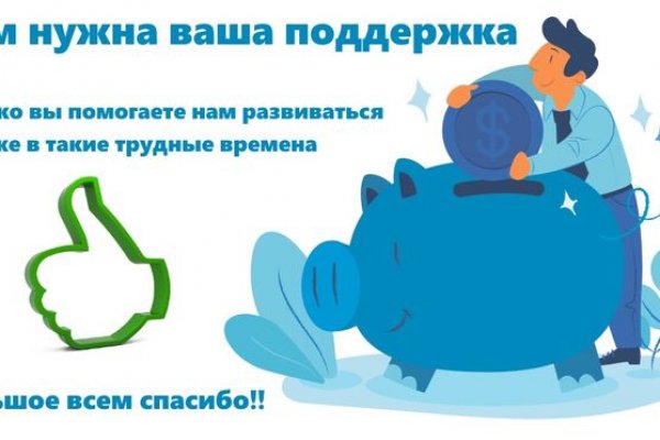 Кракен ссылка на сайт