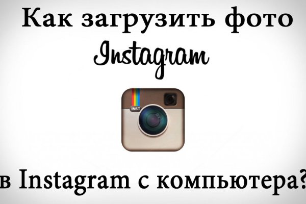 Кракен нарк