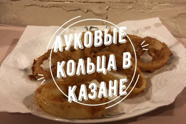 Gidra магазин