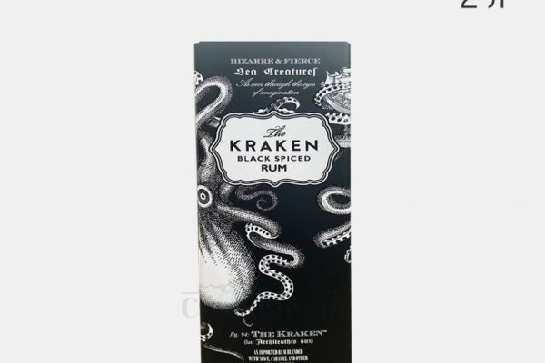 Kraken 19 at сайт