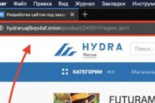 Kraken marketplace