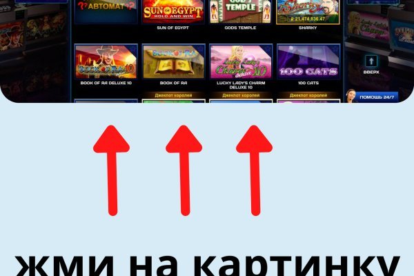 Зеркала сайта кракен tor