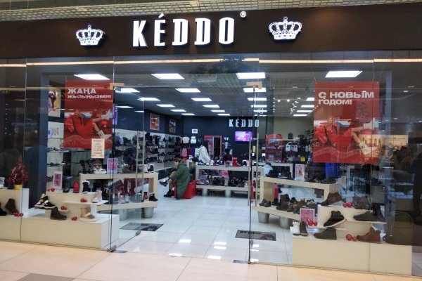 Где найти рабочую ссылку на кракен
