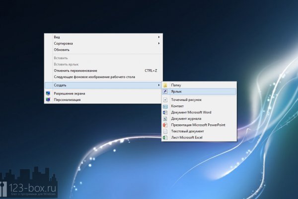Kraken что это такое