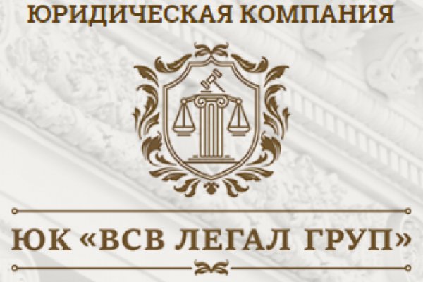 Официальная ссылка на кракен в тор