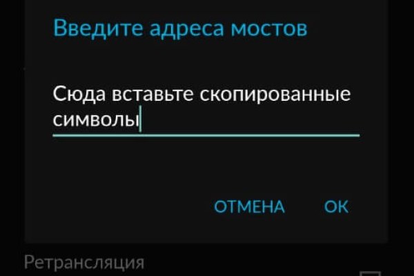 Кракен ссылка 25