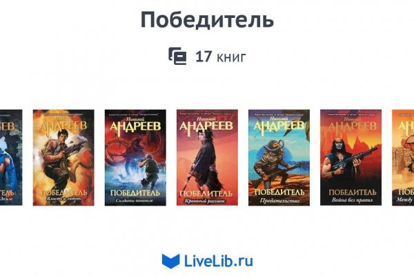 Наркотики заказать