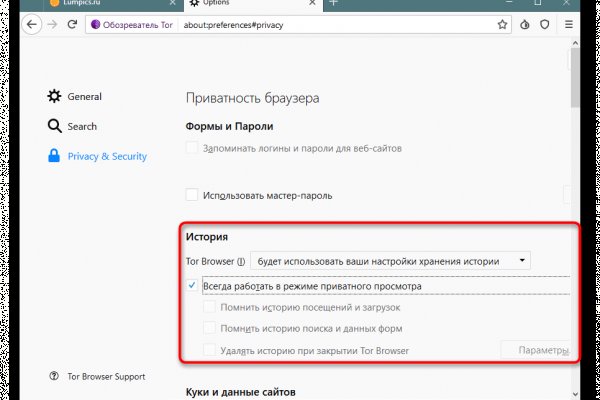 Kraken зеркало kraken dark link