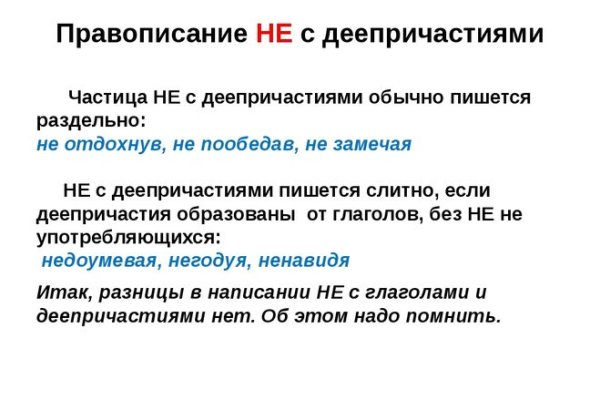Кракен торговая площадка