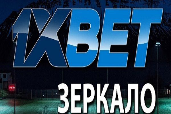Сайт кракена актуальный