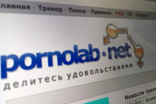 Тор браузер кракен
