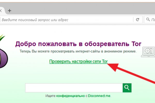 Kraken darknet зеркала