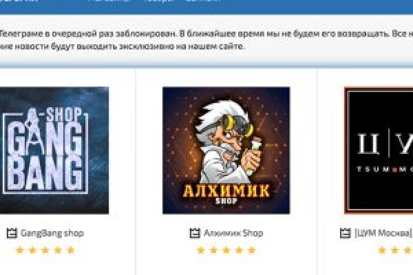 Как войти на кракен