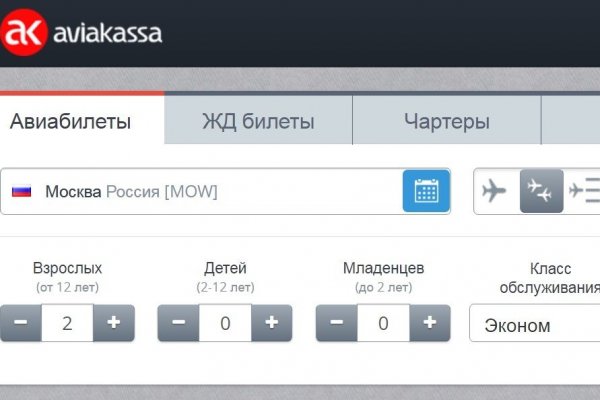Кракен сайт ссылка