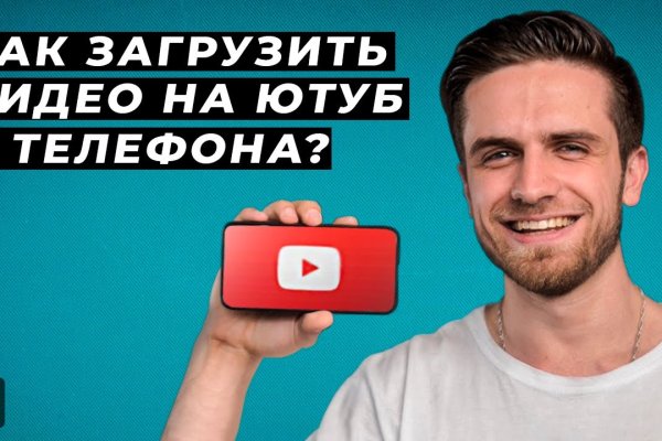 Kraken официальные зеркала