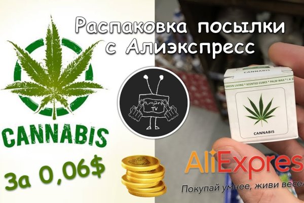 Кракен 9ат