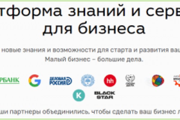 Кракен ссылка работает