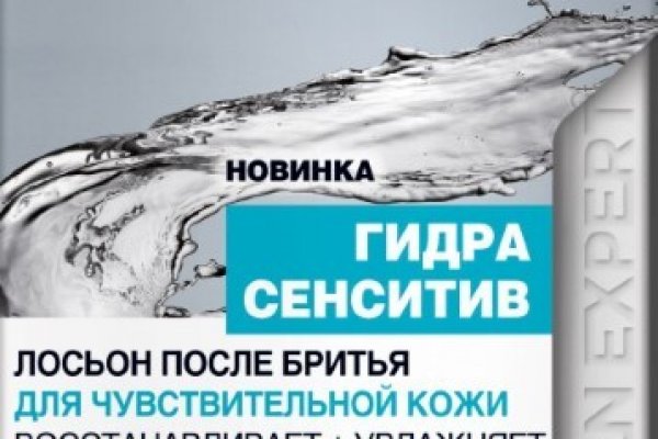 Кракен магазин наркоты
