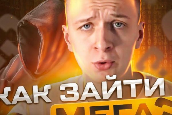 Кракен оригинальные ссылка в тор