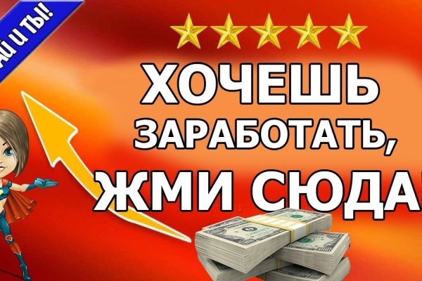 Кракен даркнет маркет ссылка тор