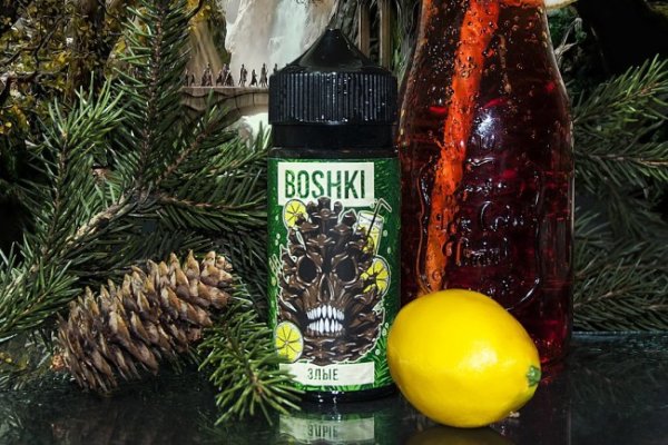 Kraken даркнет рынок