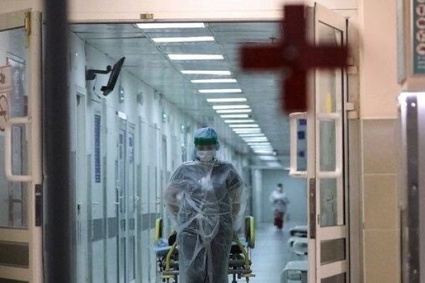 Даркнет сайт скачать