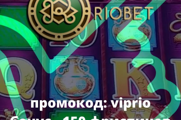 Сайты наркоты