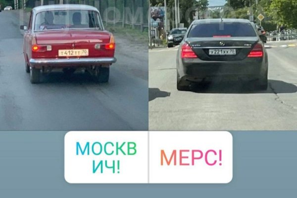 Кракен не работает сегодня