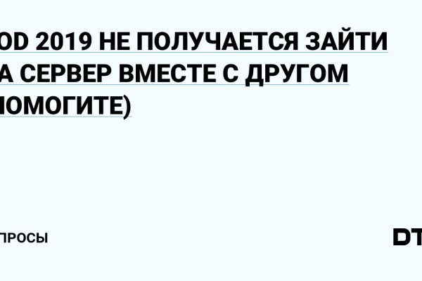 Кракен продажа наркотиков