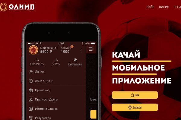 Ссылка кракен сайт зеркало