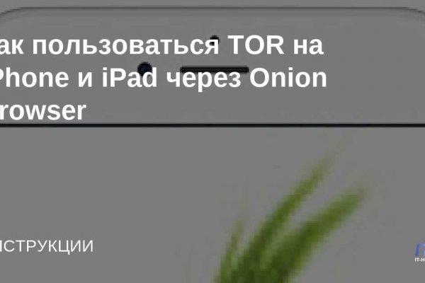 Кракен ссылка официальная