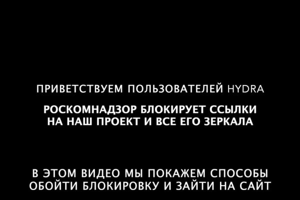 Kraken cc ссылка