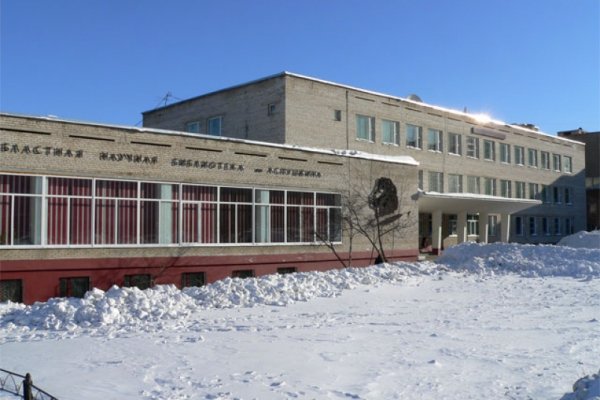 Кракен даркнет официальный