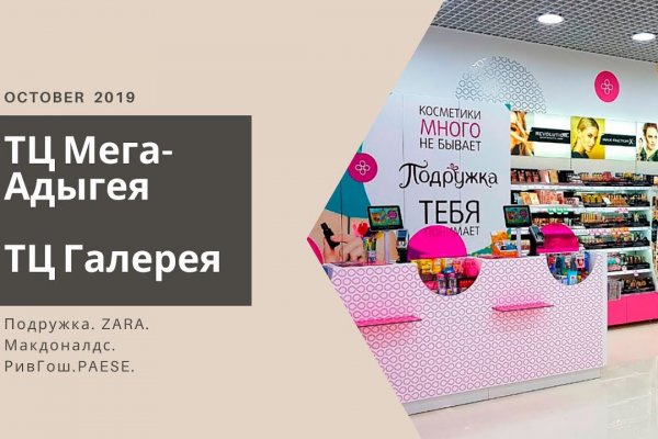 Кракен маркетплейс скачать