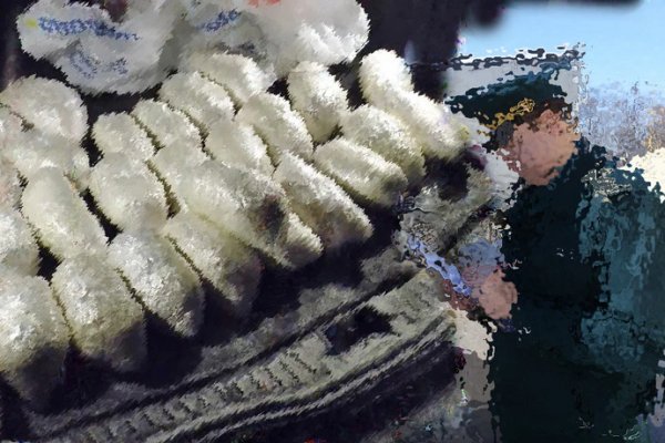 Кракен даркент