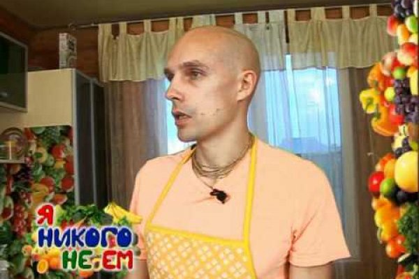 Кракен ссылка vtor