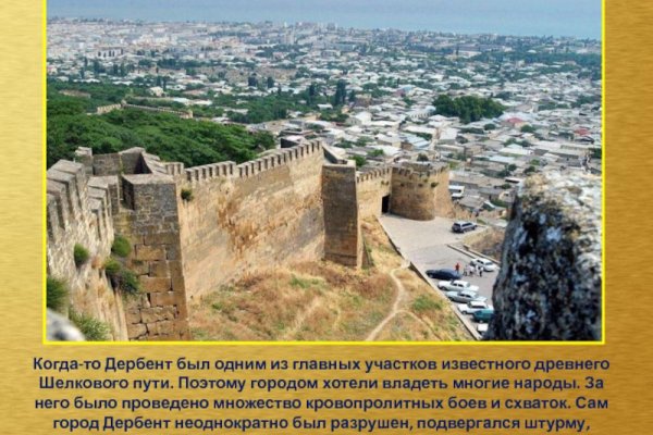 Кракен магазин наркоты