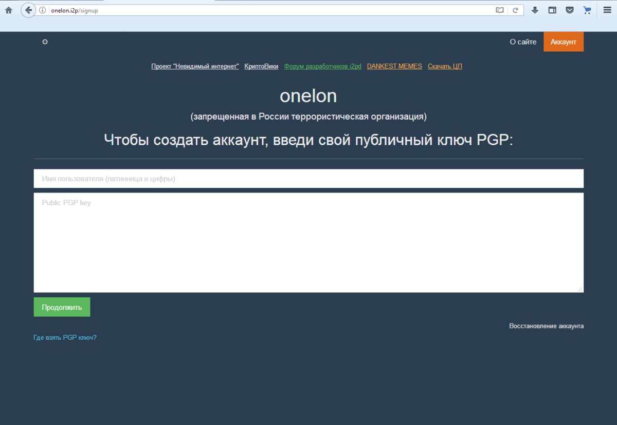 Www kraken 20at net
