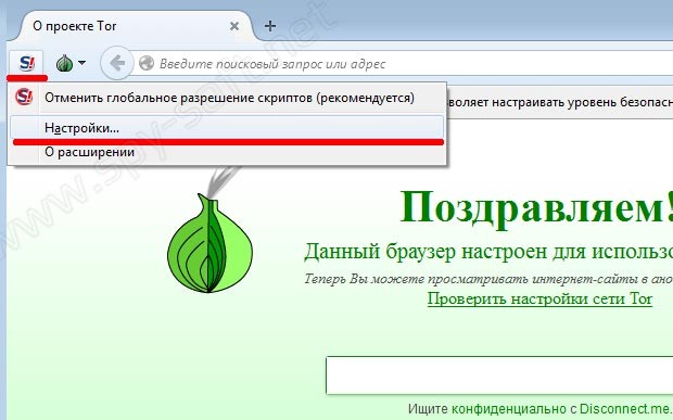 Кракен маркетплейс откуда взялся