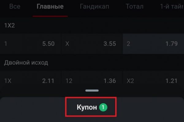 Kra37at