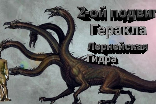 Кракен маркетплейс как зайти