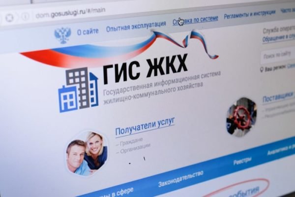 Рабочее зеркало на кракен