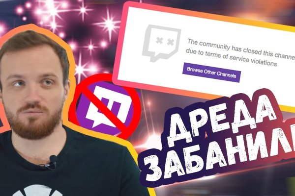 Кракен сайт krk store com