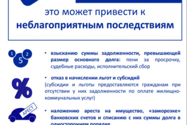 Ссылка кракен kr2web in