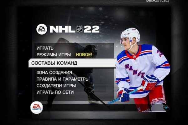 Рабочие ссылки и зеркала кракен